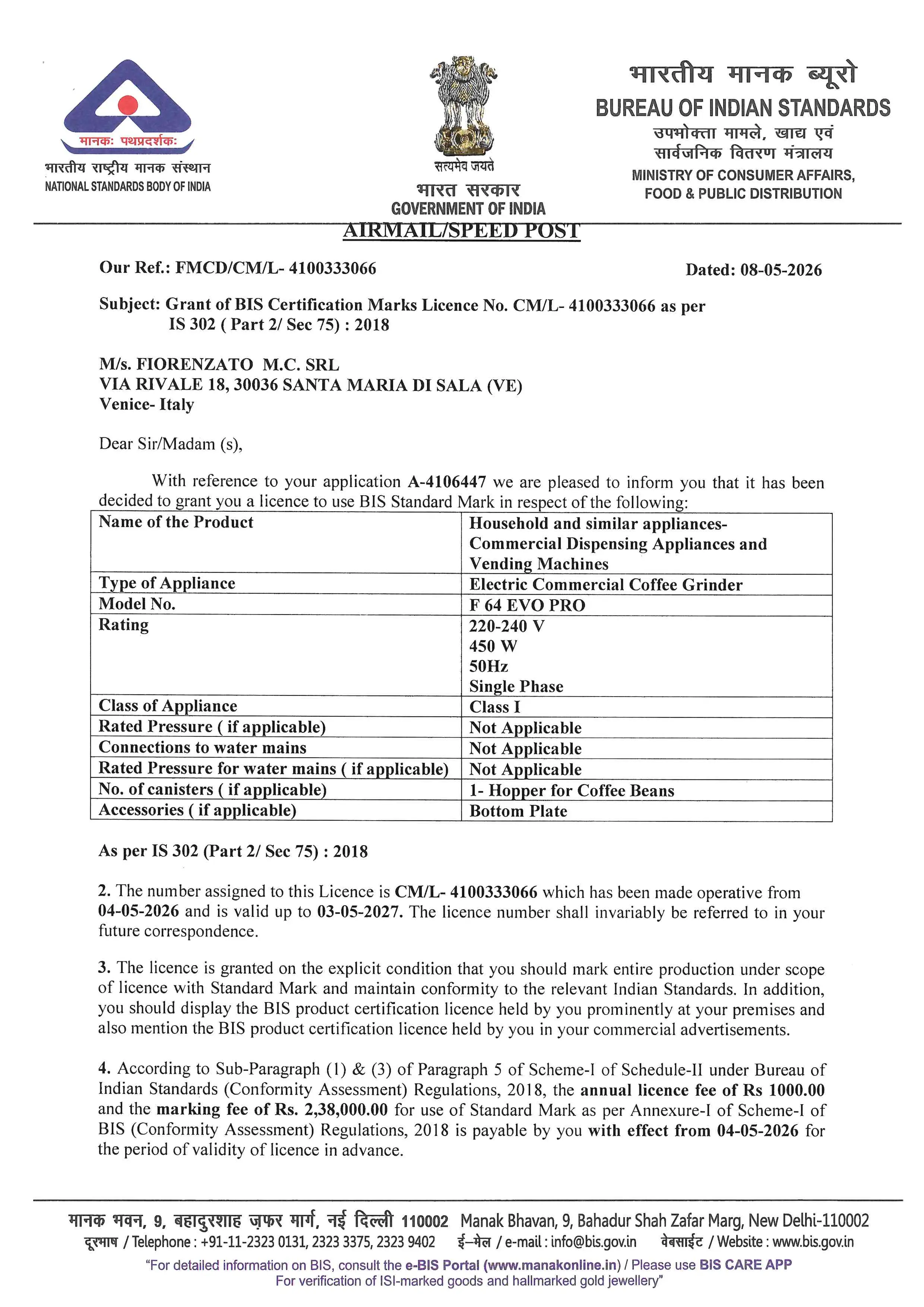 Sample BIS FMCS Certificate