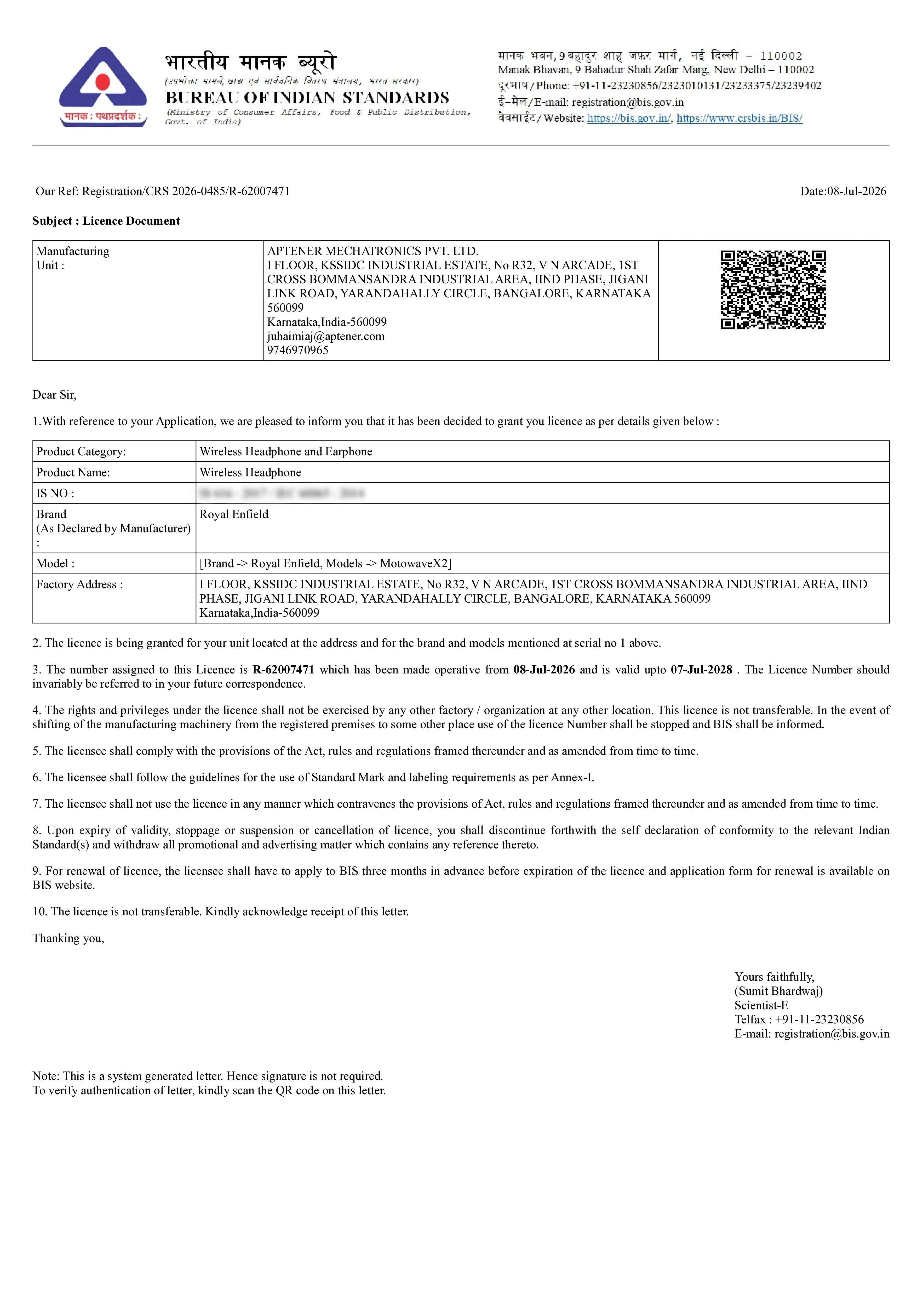 Sample BIS CRS Registration Certificate