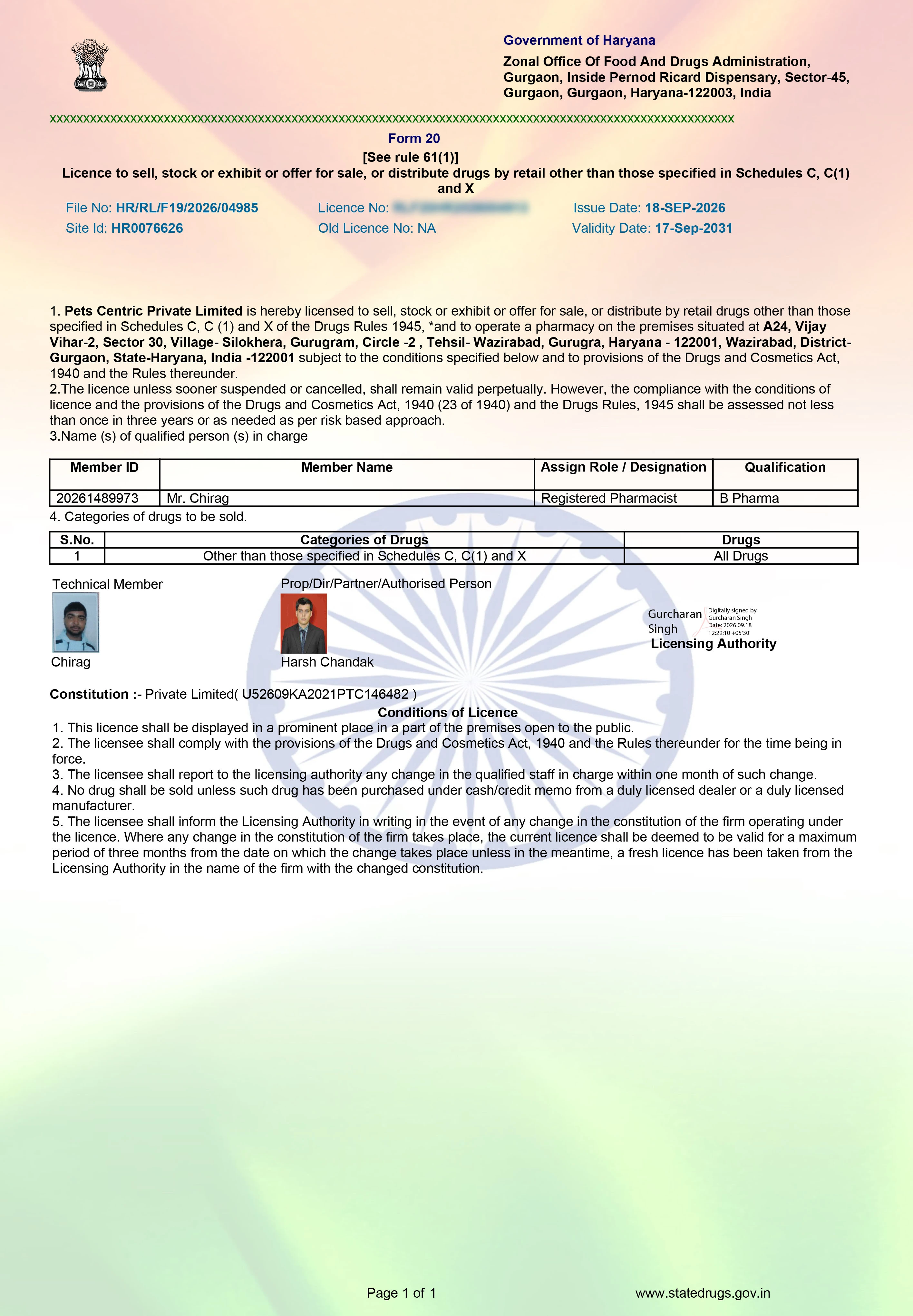 PSR Compliance Certificate 2