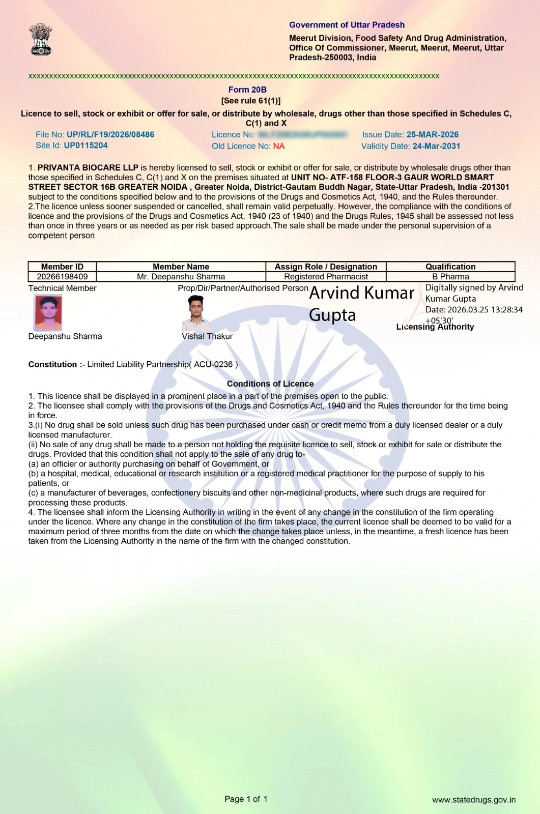 PSR Compliance Certificate 3