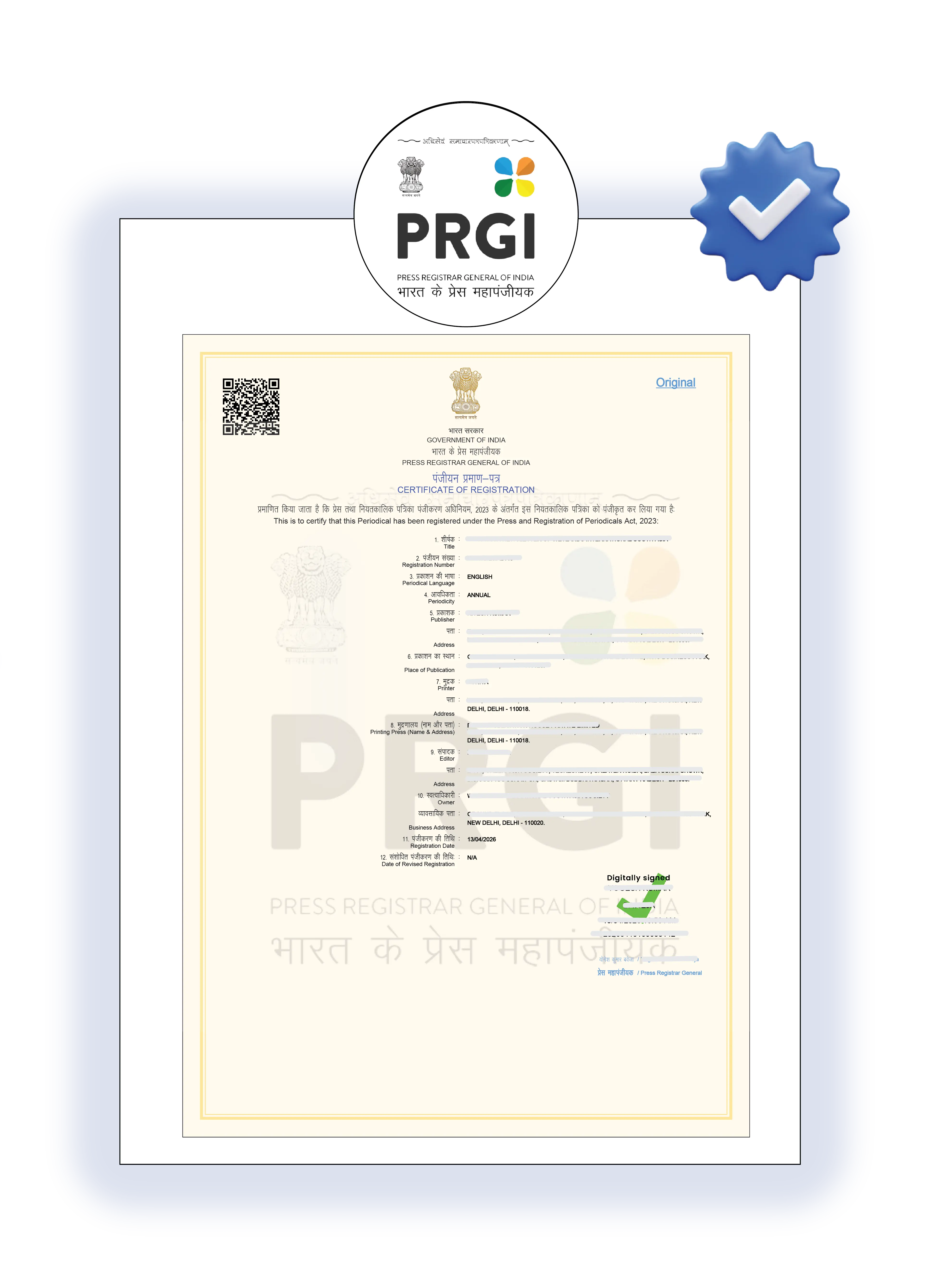 RNI Certificate