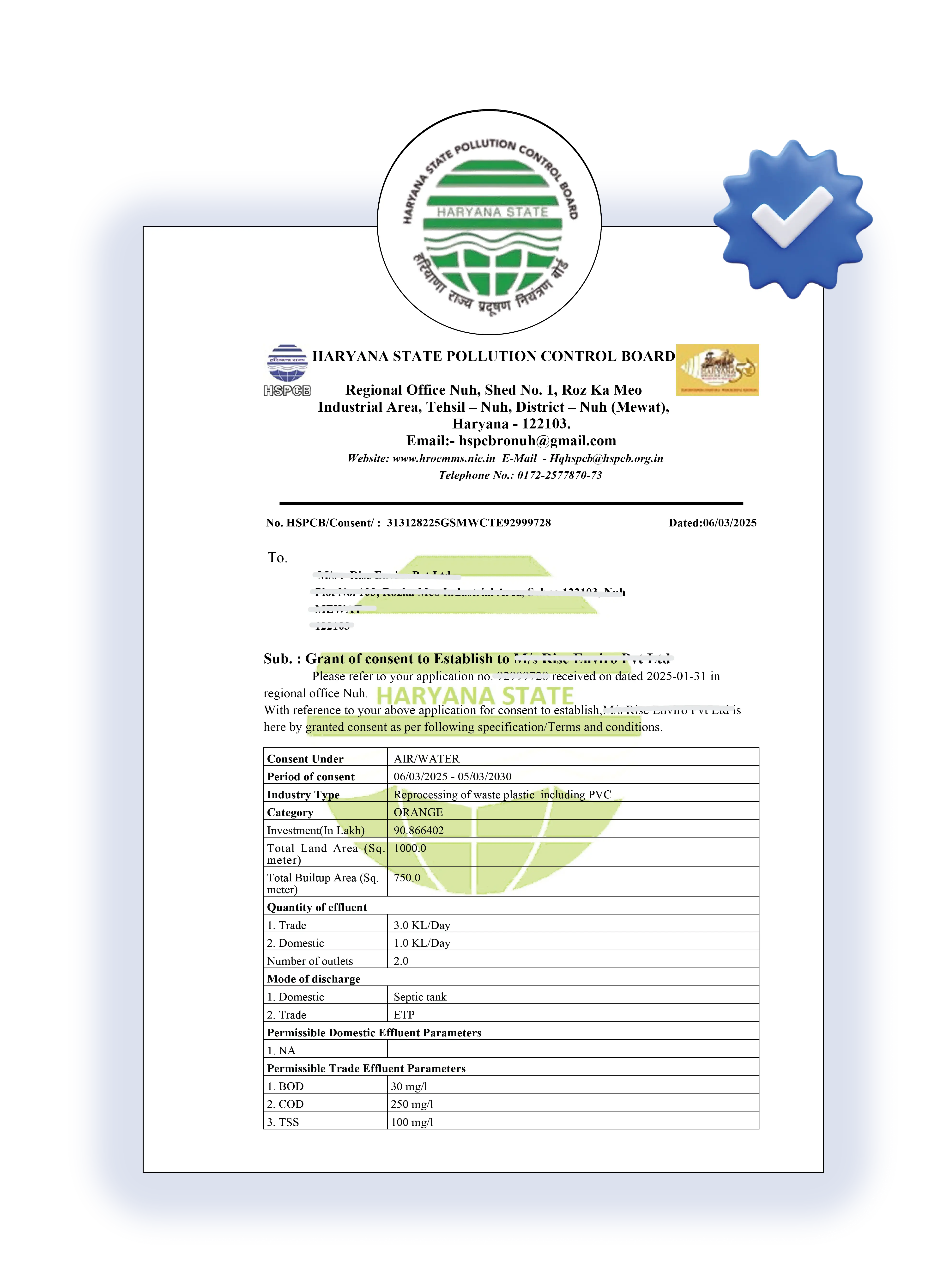 Pollution Certificate