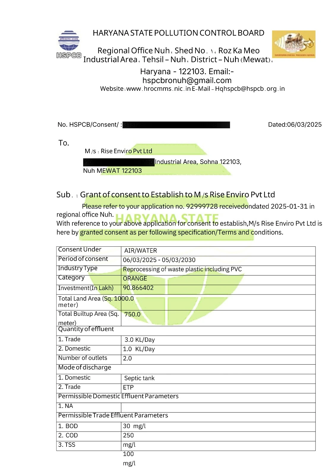 Pollution NOC Certificate